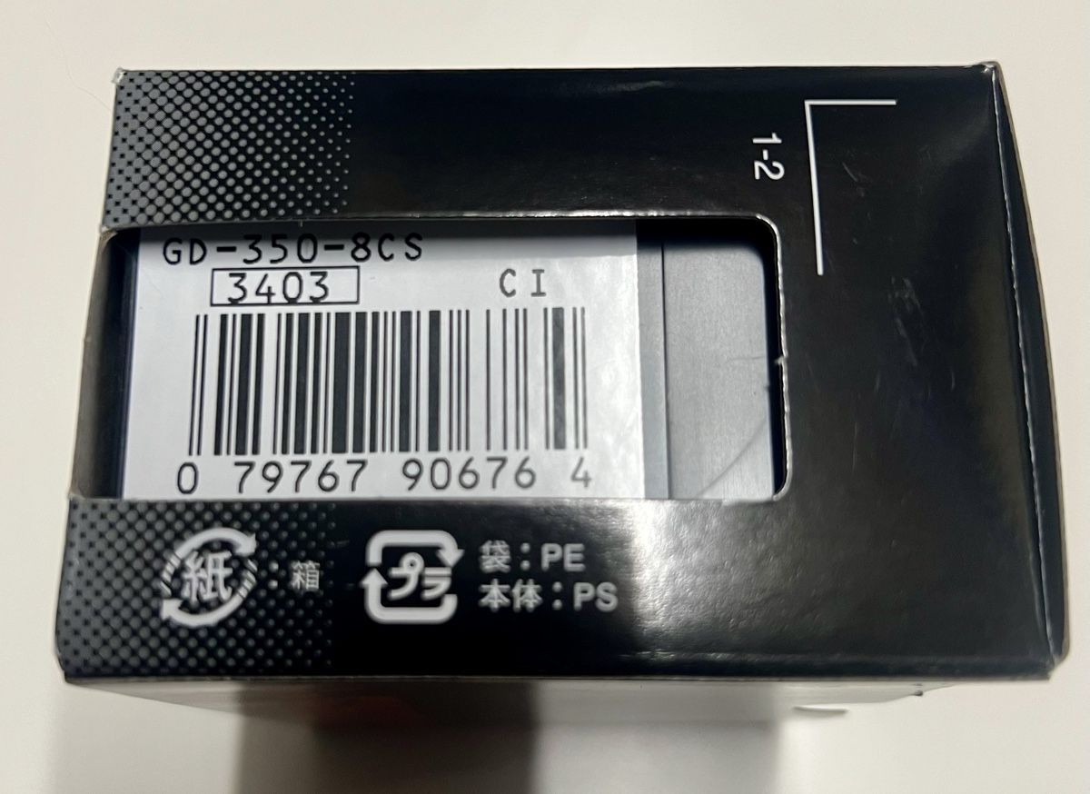 Casio Orologi: Casio G-Shock GD350 – Nuovo (secondo la descrizione) da Thalheim venduto da stuffforsale 5