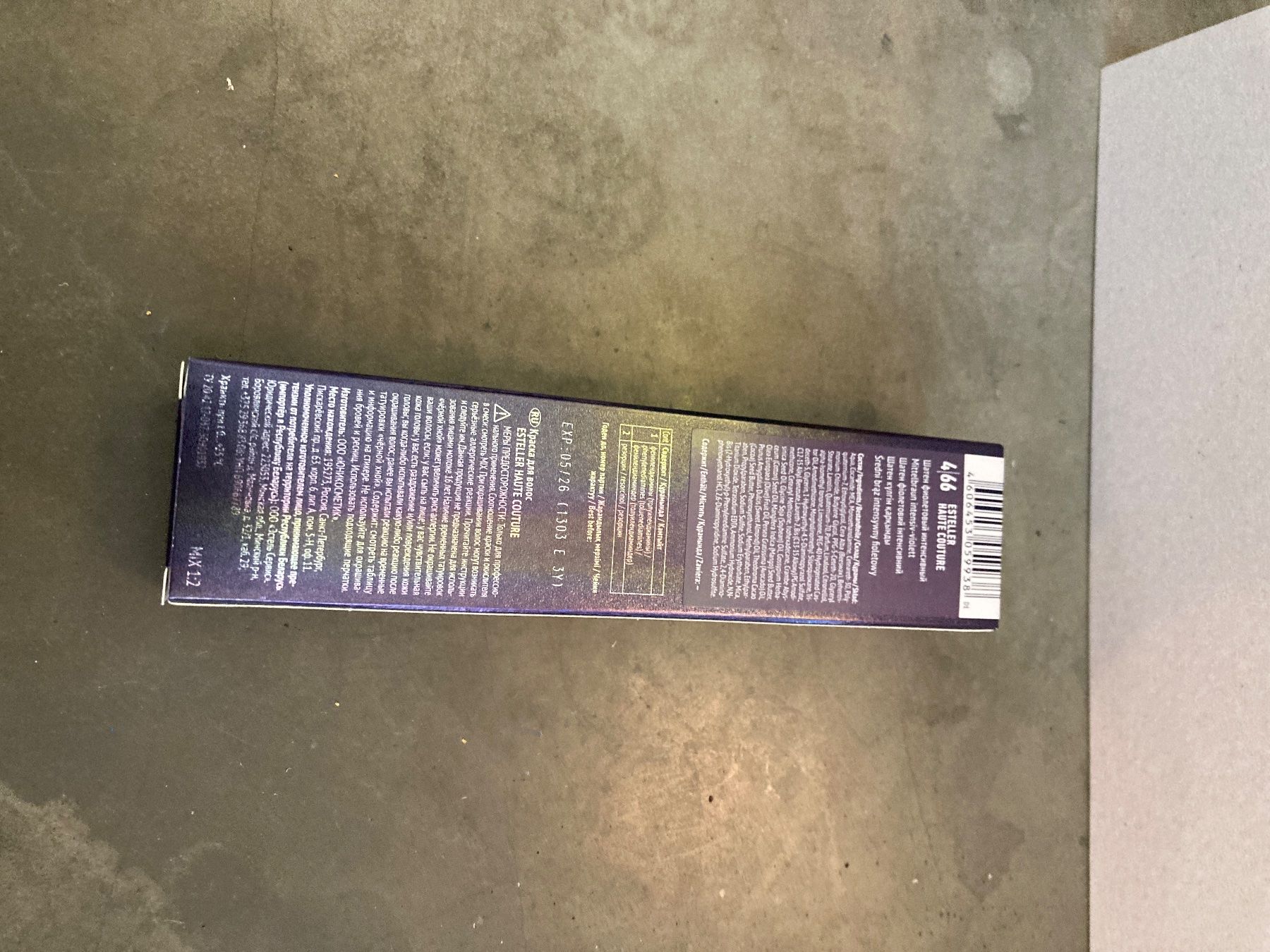 Färbemittel: Ersteller Professional Haarfarbe – Neu und originalverpackt aus Winterthur von ele_ct6p 1