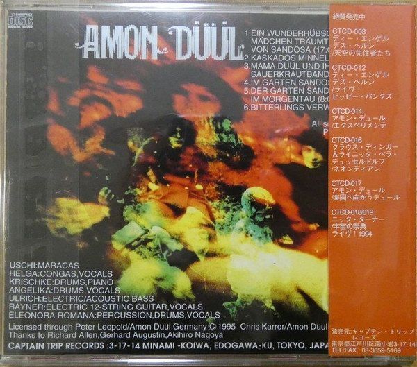 CD: Amon Düül – Psychedelic Underground  JAPAN+OBI – Usato da Gingins venduto da Demonseed 1