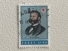 Greek Briefmarke