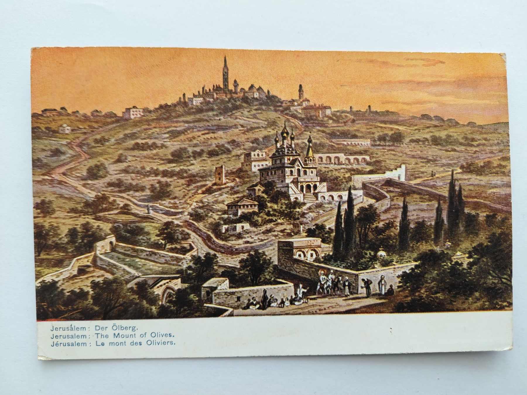 Cartes postales: Ansichtskarte Jerusalem Ölberg. gest. 1909 CH – D'occasion à Wattwil par yburgler