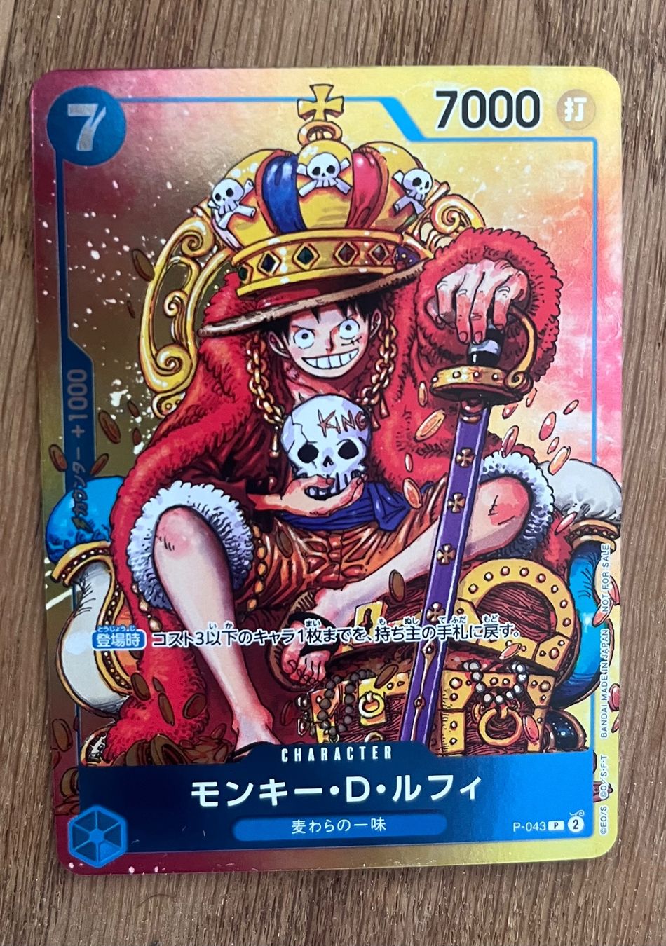 Bandai Cartes à collectionner: One Piece Card Game Monkey D. Luffy – Neuf (Voir description) à Bäretswil par Rasubi