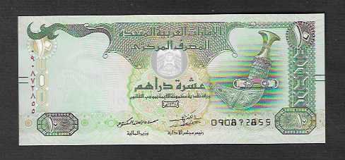 Banconote: United Arab Emirates  10 Dirhams  Bankfrisch – Nuovo (secondo la descrizione) da Gordola venduto da coinsandnotes