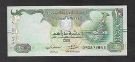 United Arab Emirates  10 Dirhams  Bankfrisch