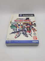SD GUNDAM GASHAPONWARS - Nintendo GameCube NTSC JPN JAP - Complet EUR