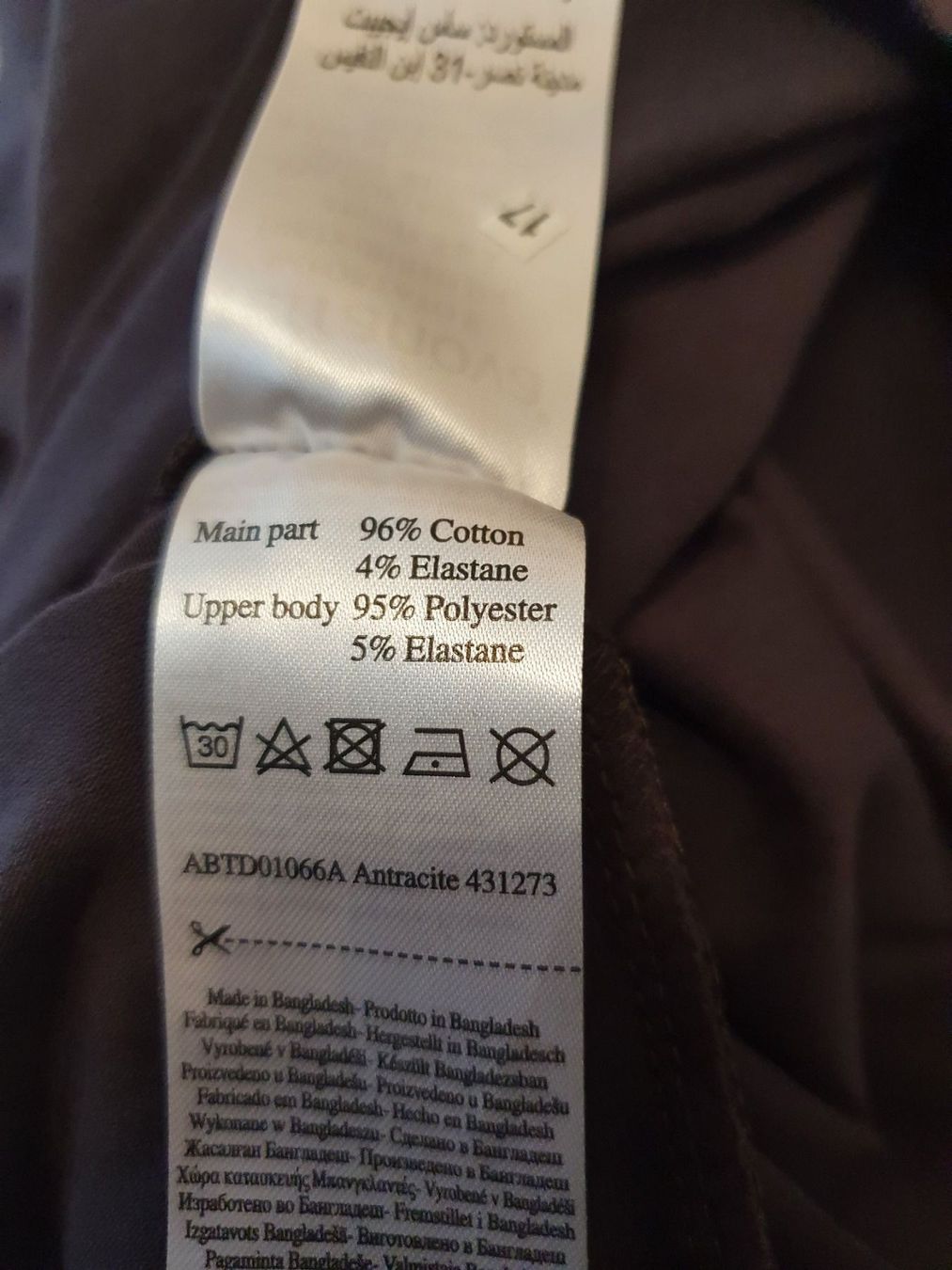 Vestiti: Sommer, Abendkleid mit schönem Ausschnitt – Usato da Abtwil AG venduto da MaVo.0710 6