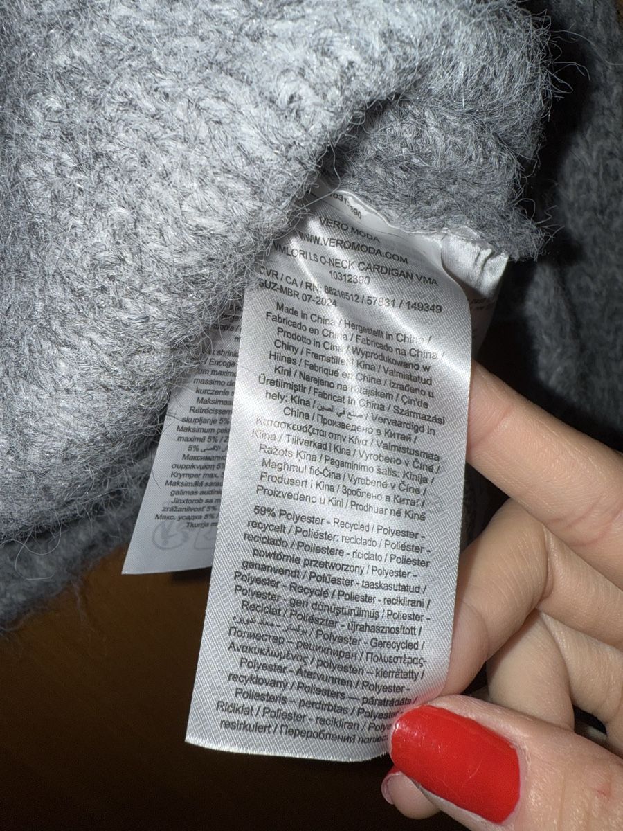 Vestes: Gardigan Grösse S – Neuf avec emballage d'origine à Mörschwil par Seegurke18 5