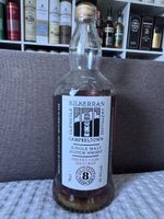 Kilkerran 8 Jahre Sherry Cask Single Malt 70cl 57.5%