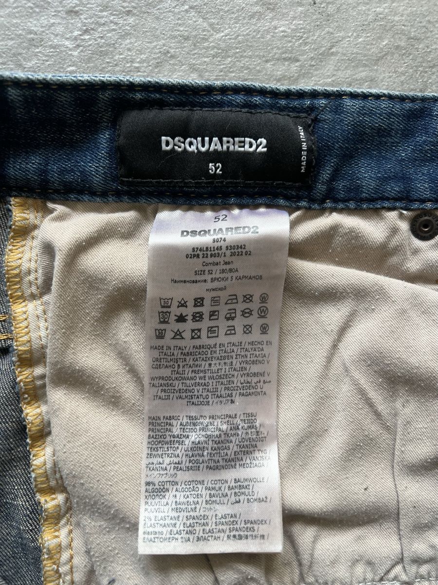 Dsquared2 Jeans: Dsquared2 Combat Baggy jeans uomo 52 – D'occasion à Mendrisio par fly_9wzx 4