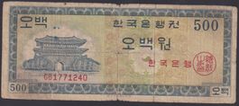 Südkorea 500 Won 1962
