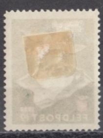 Tutti i francobolli: Feldpost Wi 16 * – Usato da Bürglen TG venduto da StampGraf 1