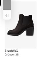 Even&Odd Stiefeletten Gr. 38, schwarz, Herbstlook
