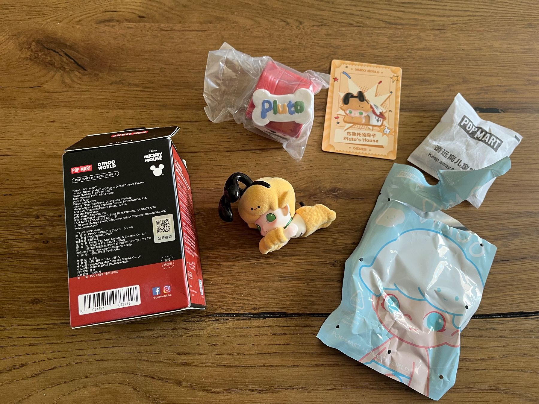 Pop Mart Statuette: Pop Mart Dimoo World Disney Pluto's House – Nuovo (secondo la descrizione) da Basel venduto da elfeli81 1