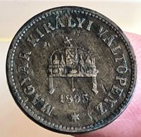 UNGARN 2 FILLER 1895