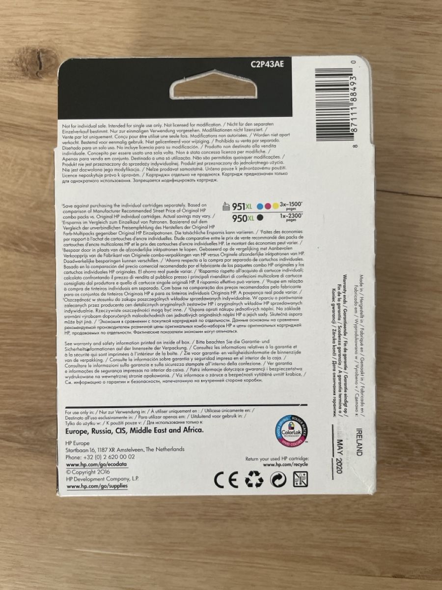 Hewlett Packard Druckerpatronen & Toner: HP Druckerpatrone 951 4 Pack – Neu und originalverpackt aus Zuzwil SG von esie01 1