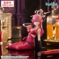 Blue Archive Rikuhachima Aru Yumemirize Figure SEGA