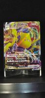 Pokémon JAP s12 Regieleki VMAX RRR 034/098