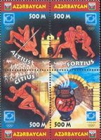 Aserbaidschan 2004 Olympic Games - Athens, Greece SPORT KB**