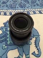 Panasonic 35-100mm f/4.0-5.6 ASPH. Mega O.I.S.