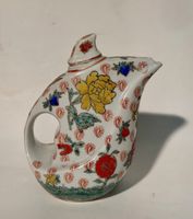 Vintage Japanese Ceramic Sauce/Tea Pitcher