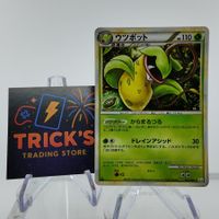 Pokémon Victreebel Holo 1st Ed L3 Clash At The Summit JPN