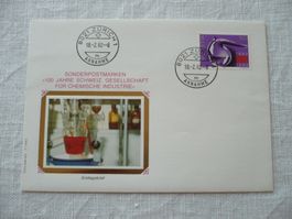 1982 FDC 100 Jahre Gesellschaft für Chem. Industrie SBK 667
