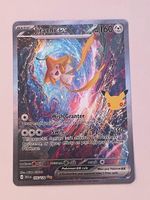 Pokemon - Jirachi ex 30c 155 EN