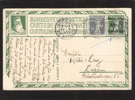 Bundesfeier 1917 , Nr. 16 Entwertet und gelaufen