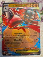 Mega Lucario ex MEG077 DE - Mega Entwicklungen