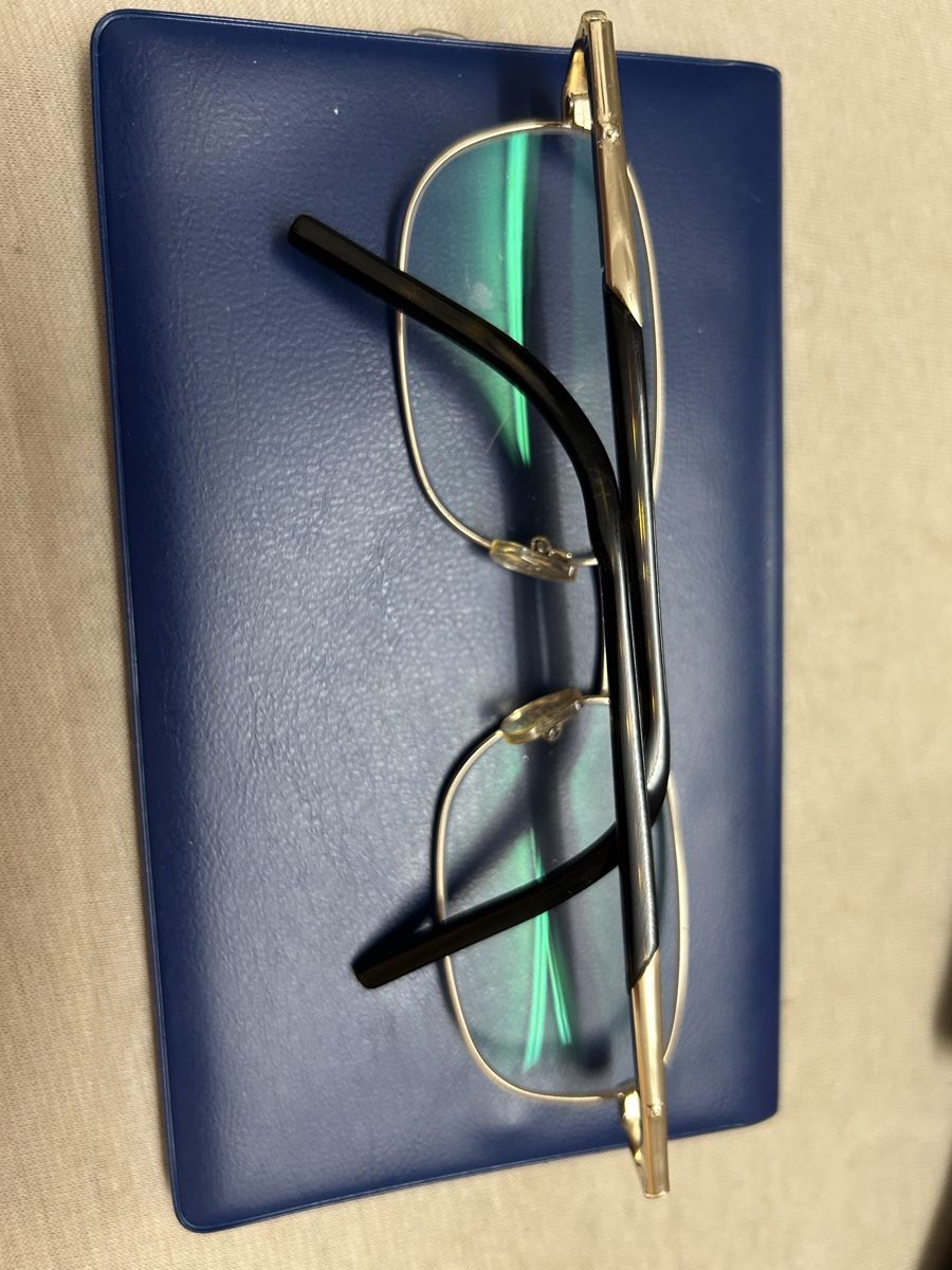 Brillen & Gläser: brille – Gebraucht aus Zürich von 11Zitronenfalter 1
