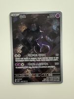 Mewtwo from 151, KO 🇰🇷, 183/165 AR