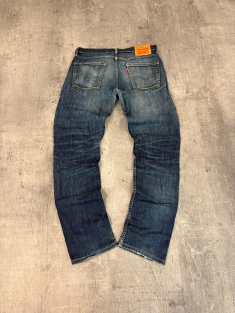 Vintage Levis 513 Straight Jeans (M)