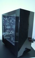Desktop-PC (Defekt) mit sehr hochwertigen Komponenten