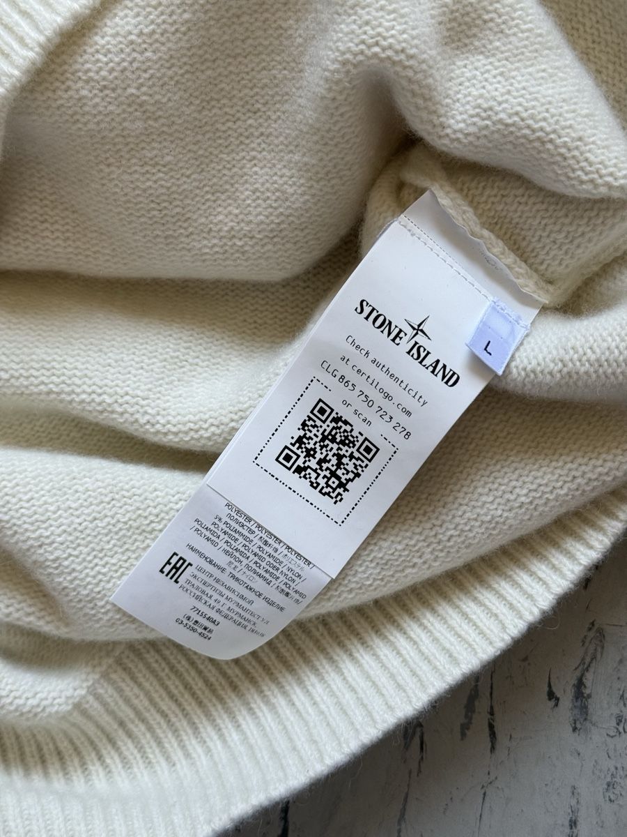 Maglioni & Felpe: Sweater Stone Island grosse L – Usato da Zürich venduto da tae_6828 4