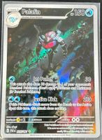 Palafin 225/091 Englisch Pokémon Illustration Rare