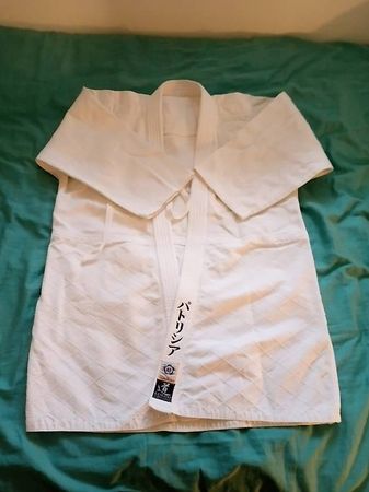 Aikidogi aïkido - Veste - taille 4 - Seidoshop