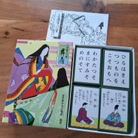 Traditional Japanese playing cards"Hyakunin issyu"/old poets