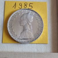 500 Lire 1985 Italie ARGENT