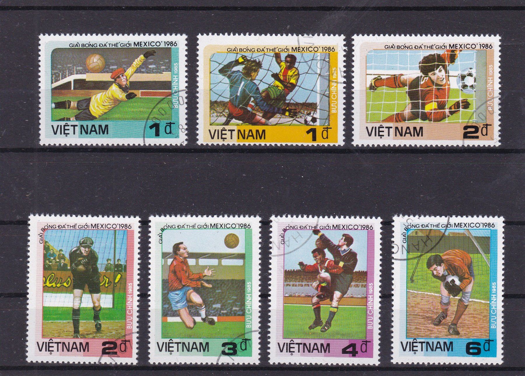 Tutti i francobolli: VIETNAM 1985 – Usato da Gretzenbach venduto da Sikim