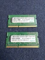 8GB (2x4GB) DDR3 SO-DIMM RAM