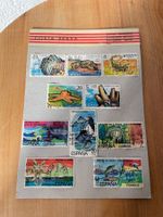 Briefmarken, Costa Brava, komplette Serie