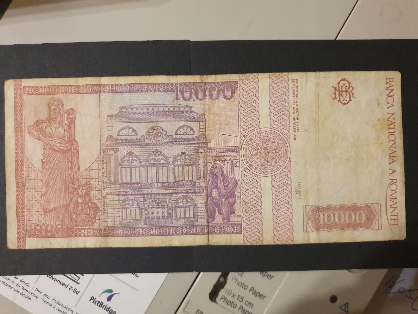 Banknoten: Roumanie 10.000 lei 1994 P105 – Gebraucht aus Versoix von rucio 1