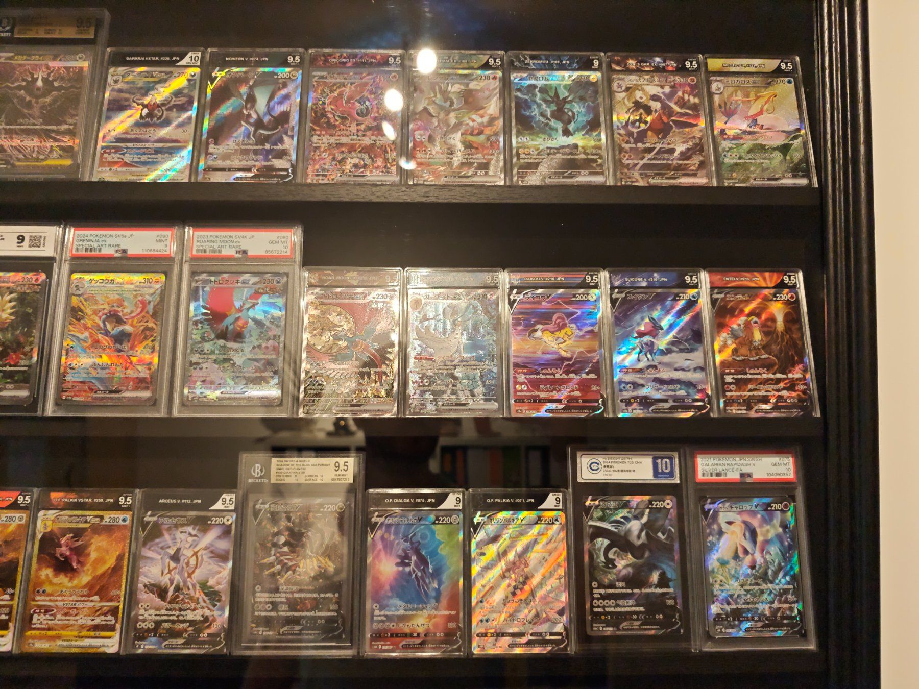 Karten: Ultimative Pokémon-Sammlung Charizard Pikachu Gengar Umbreon – Gebraucht aus Wigoltingen von dom_wbc6 3
