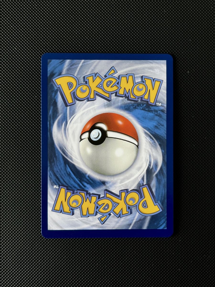 Pokémon Carte collezionabili: Psyduck ASC 226/217 – Nuovo (secondo la descrizione) da Cham venduto da stellarsky 1
