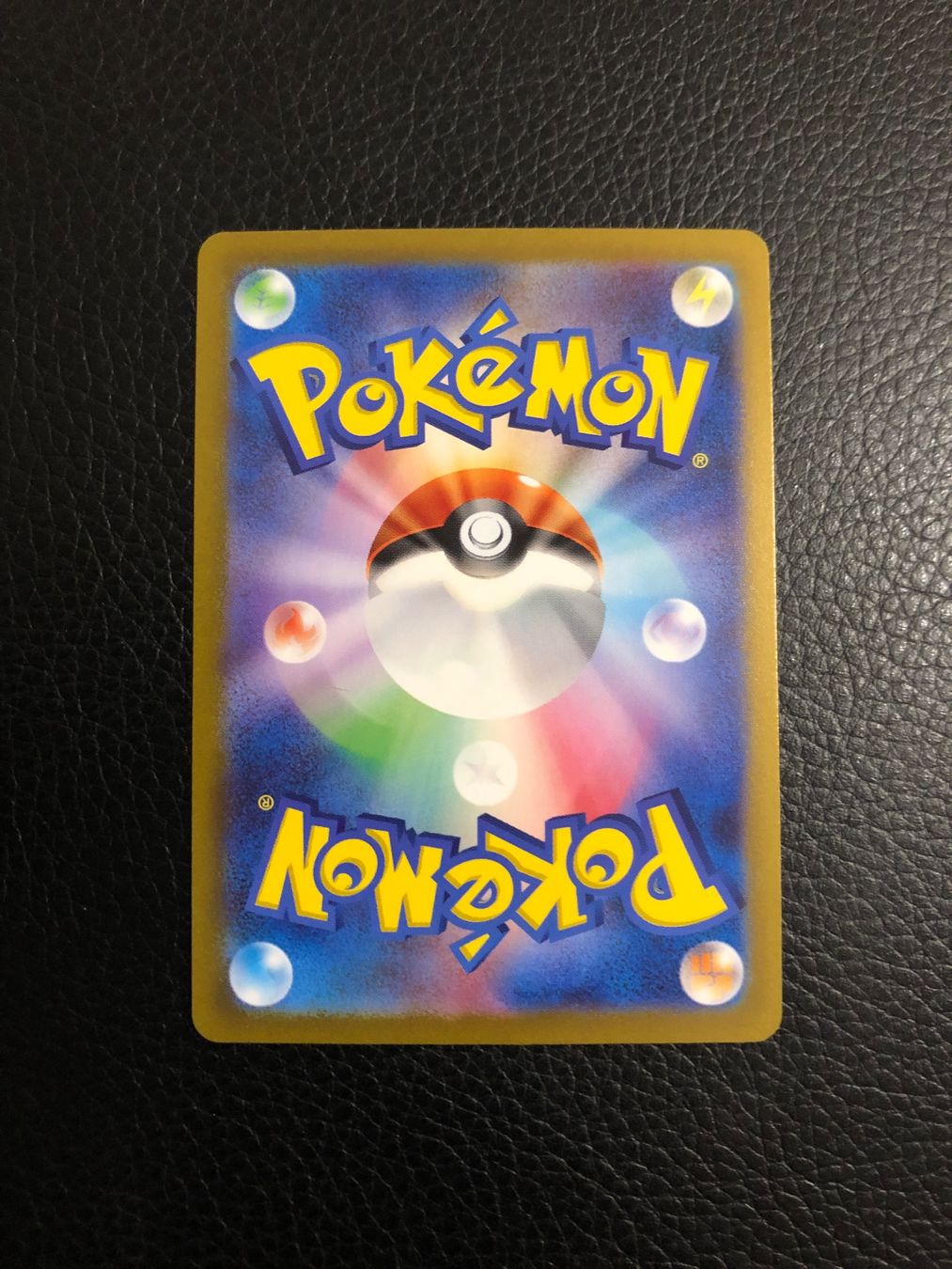 Pokémon Carte collezionabili: Pokemon 151 - Hitmonchan reverse 107/165 Jap Ab 1 – Usato da Paradiso venduto da Pkmn10 1