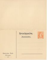 SGK PPK 275 Roth Oftringen