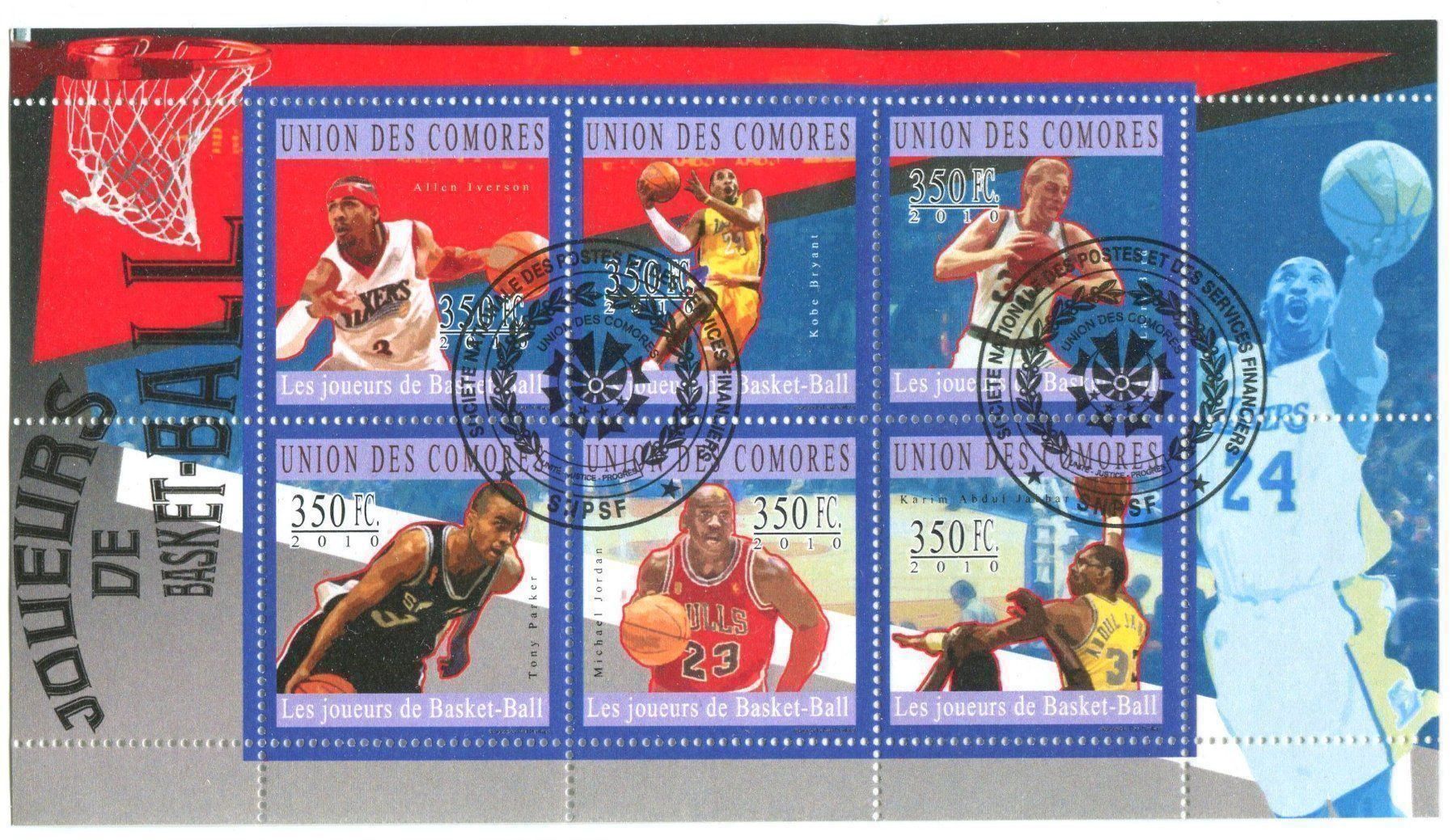Alle Briefmarken: Block "Basketball". Komoren – Neu und originalverpackt aus Basel von Butsch5