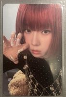 AESPA Whiplash Winter PC