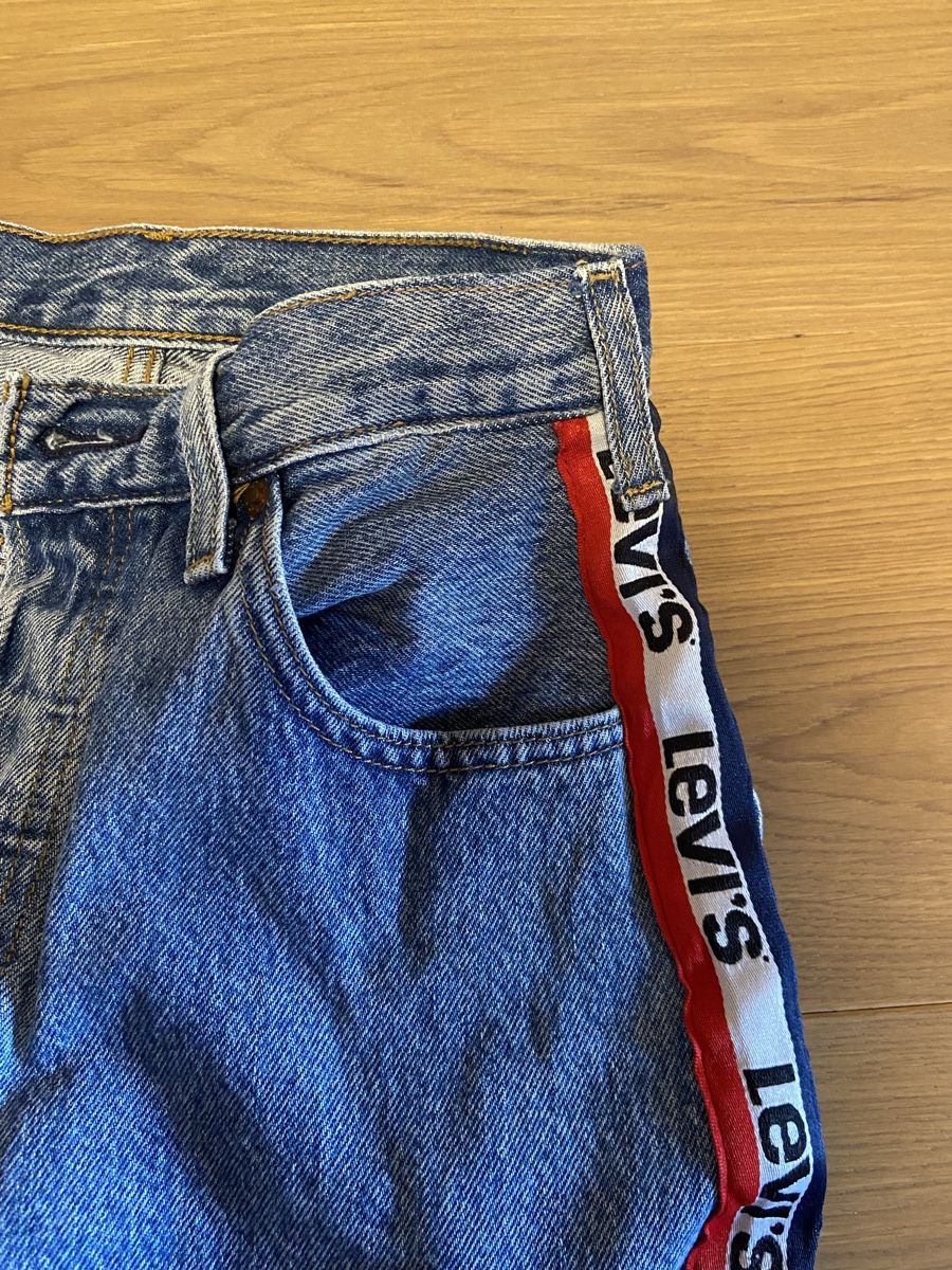 Levi's Jeans: Levi’s Jeans – Nuovo (secondo la descrizione) da Ausserberg venduto da ani_7jqv 2