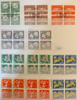 Timbres suisses 1962 Par 4